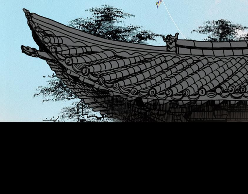 毫无真心 第61页