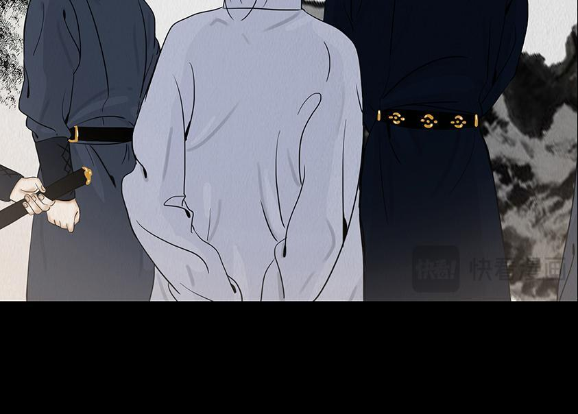 毫无真心 第69页