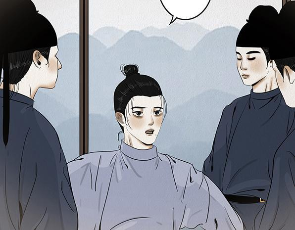 毫无真心 第72页