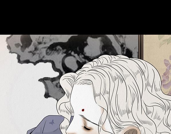 毫无真心 第82页