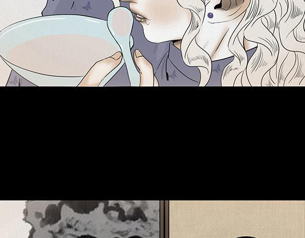 毫无真心 第83页