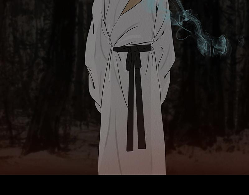黑色曼陀罗 第22页