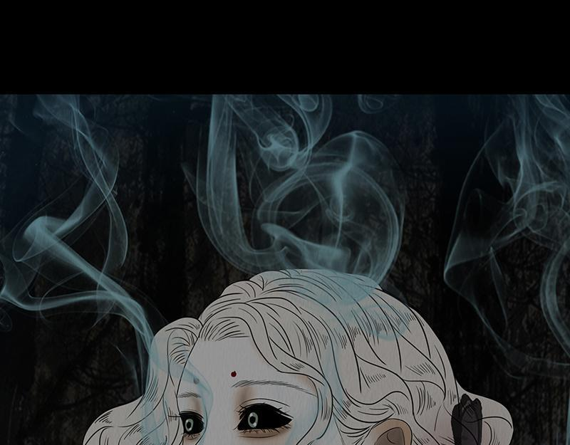 黑色曼陀罗 第30页
