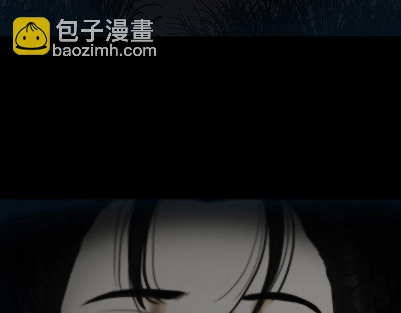 黑色曼陀罗 第35页