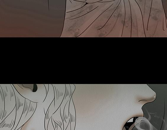黑色曼陀罗 第77页