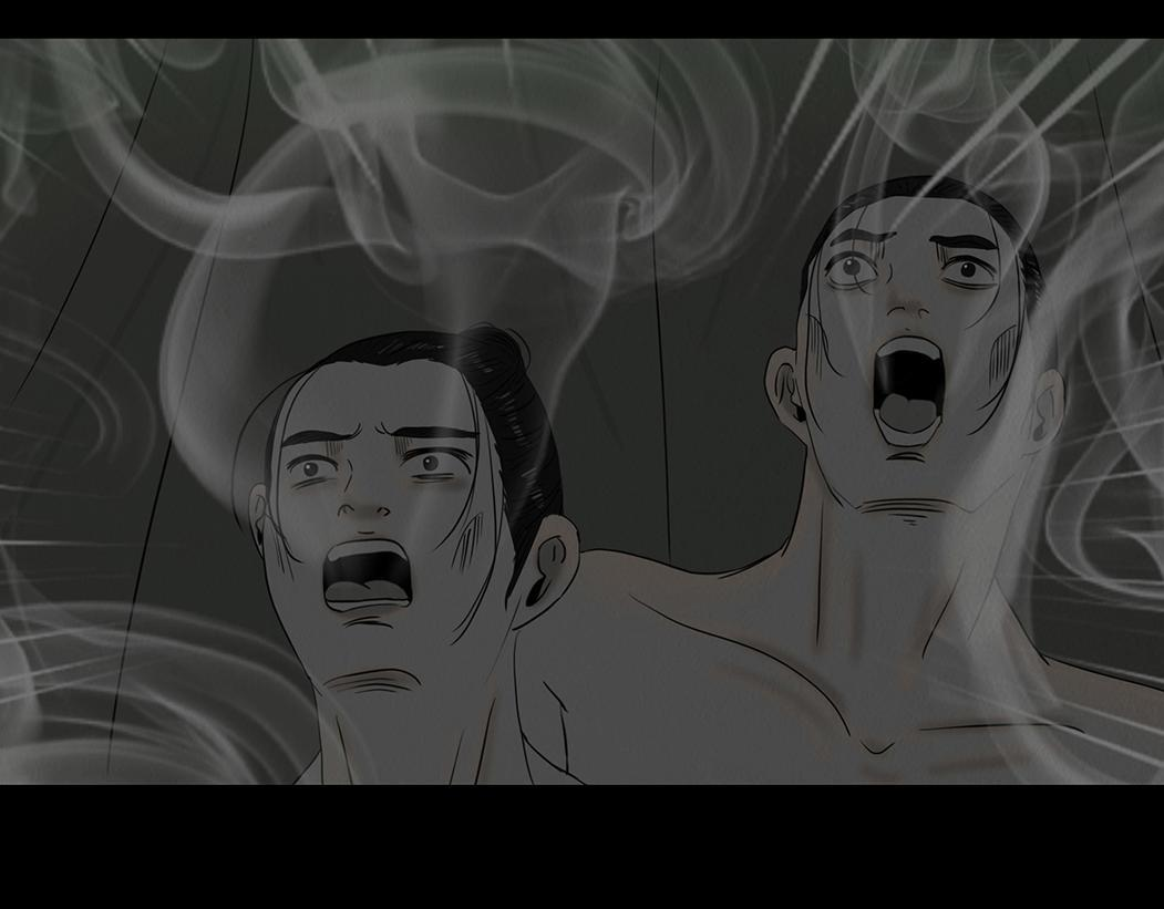真相与抉择 第6页