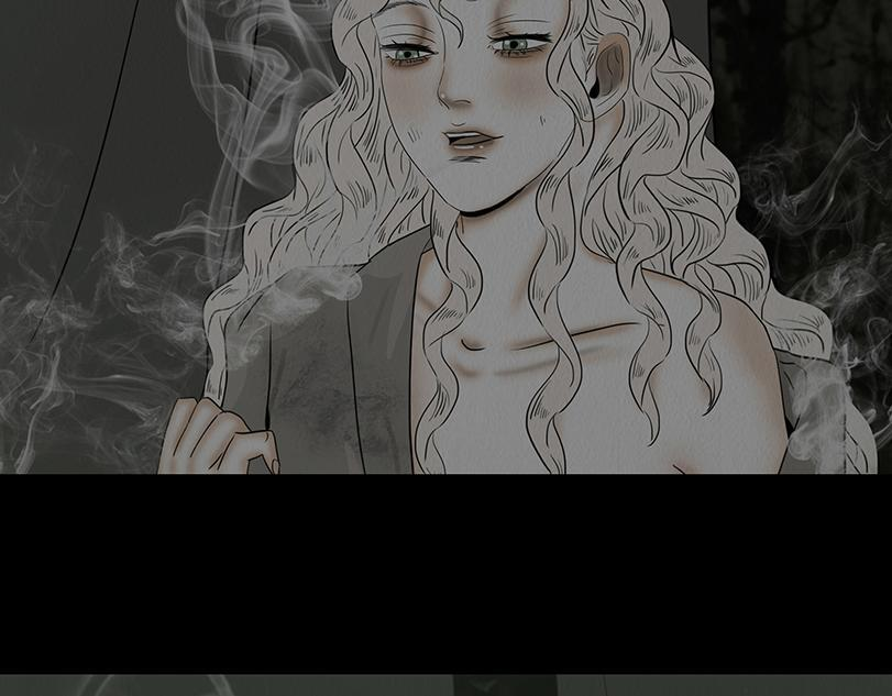 真相与抉择 第14页