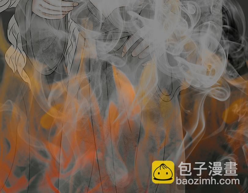 真相与抉择 第17页