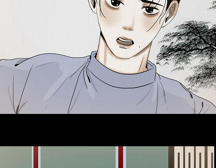 真相与抉择 第27页
