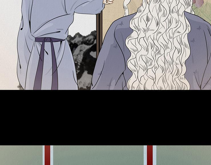 真相与抉择 第36页
