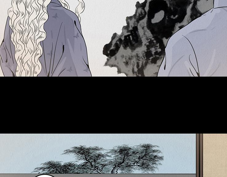 真相与抉择 第38页