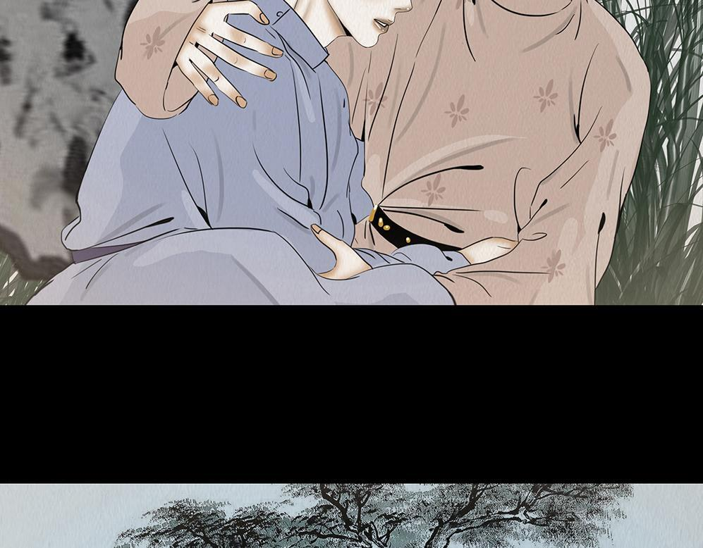 真相与抉择 第64页