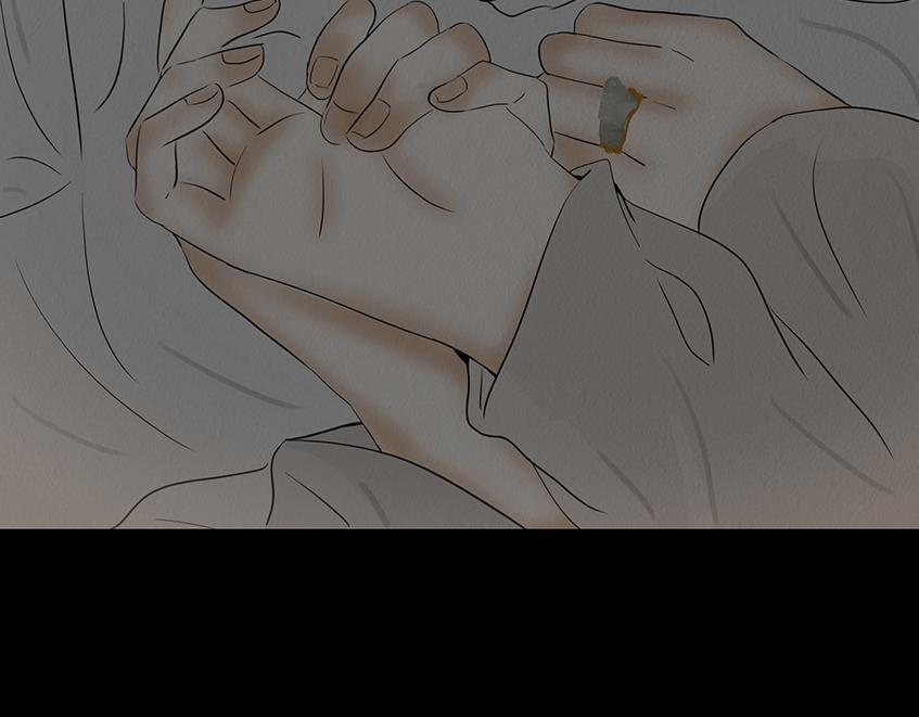黑暗角落 第10页