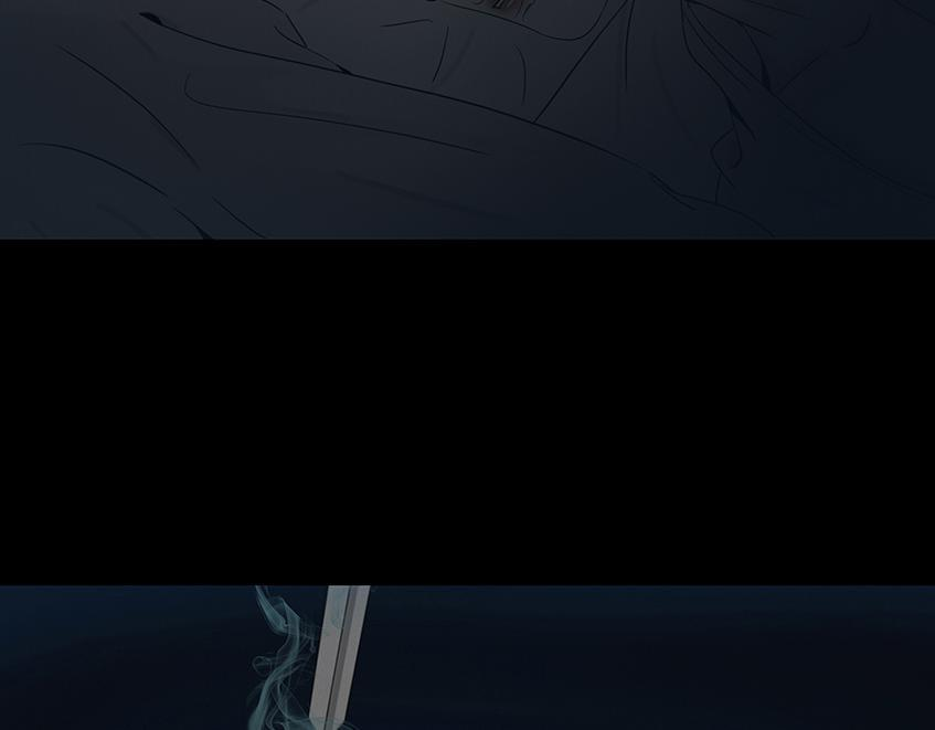 黑暗角落 第12页