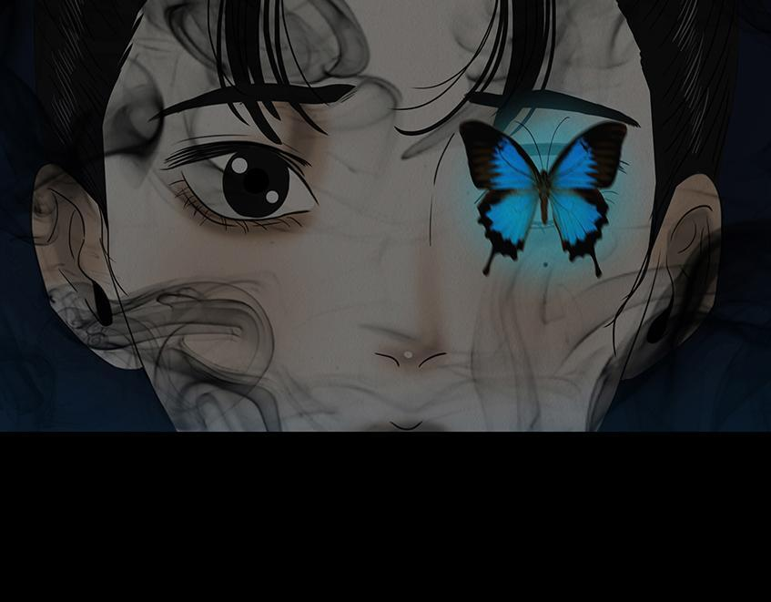 黑暗角落 第21页