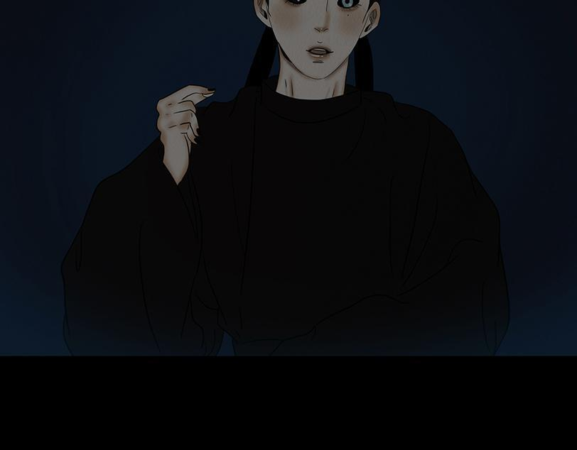 黑暗角落 第47页
