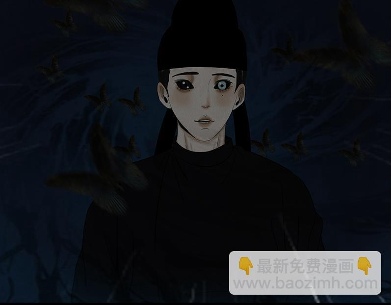 黑暗角落 第64页