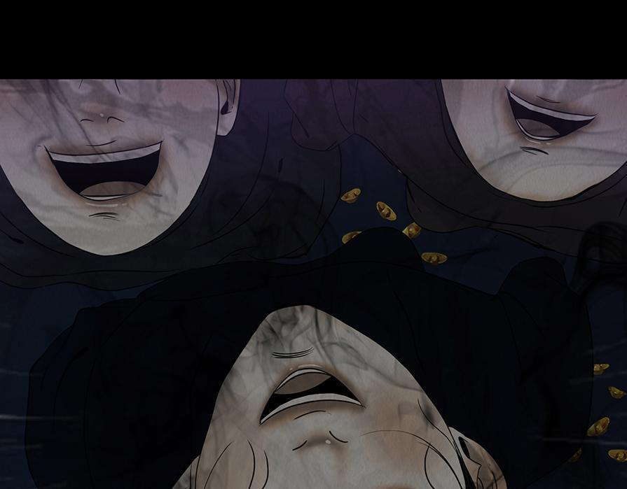 内心深渊 第65页