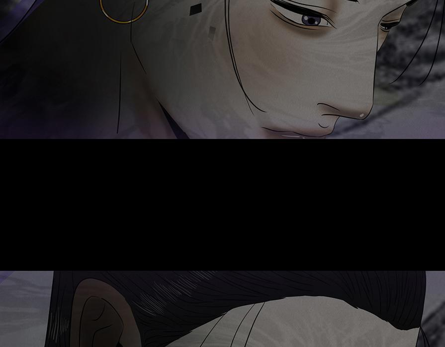 内心深渊 第69页