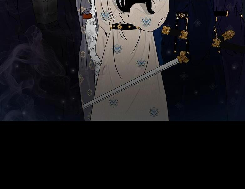 恶鬼低语 第2页