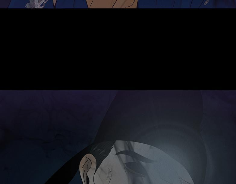 恶鬼低语 第6页