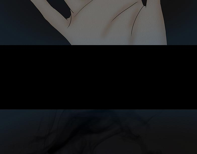 恶鬼低语 第18页