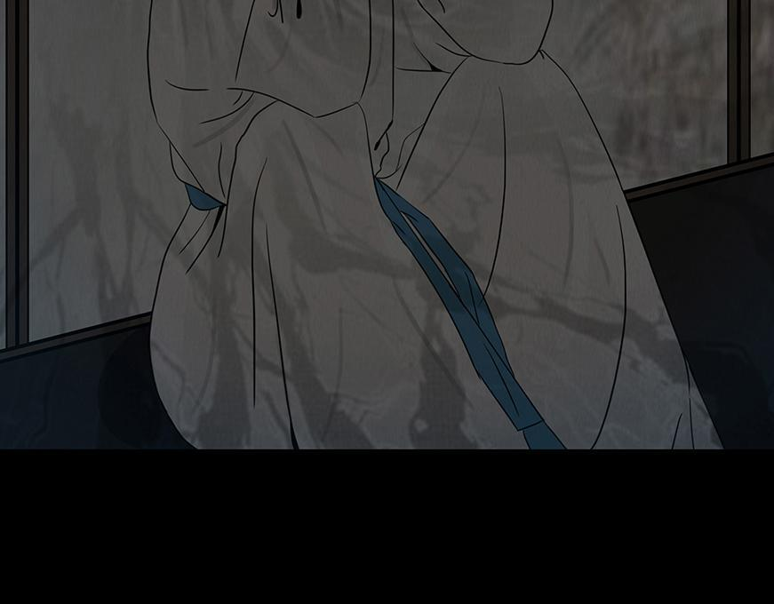 恶鬼低语 第40页
