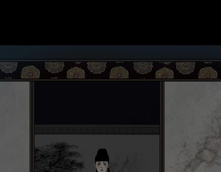 恶鬼低语 第42页