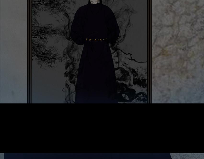 恶鬼低语 第43页
