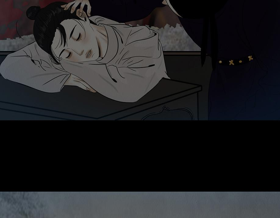 恶鬼低语 第58页