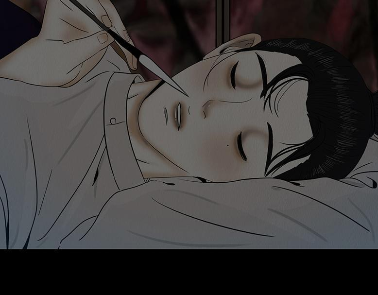 恶鬼低语 第68页