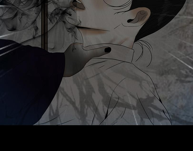 恶意相斗 第31页