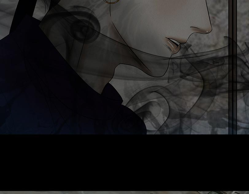 恶意相斗 第37页