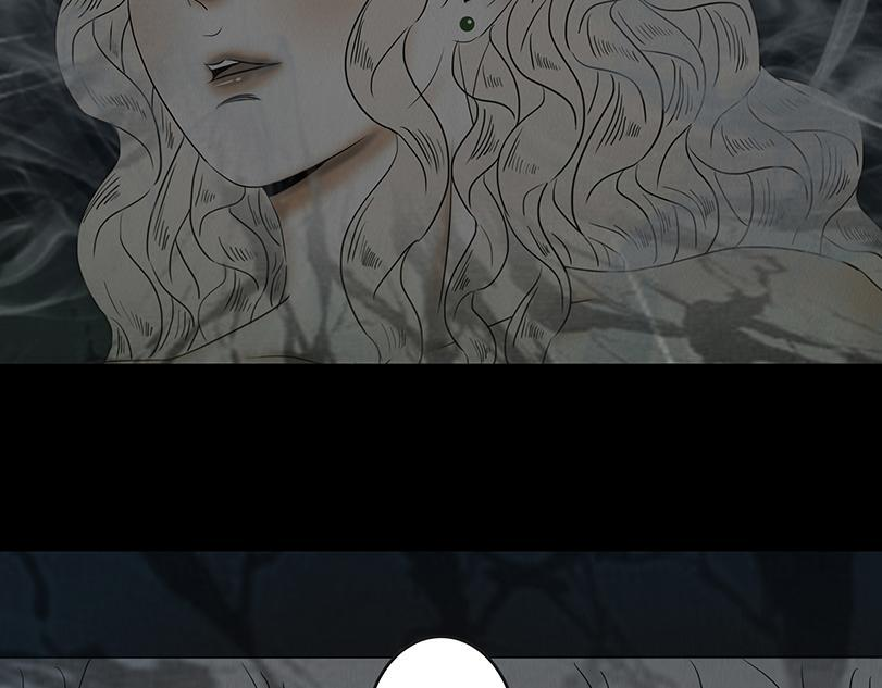 恶意相斗 第40页