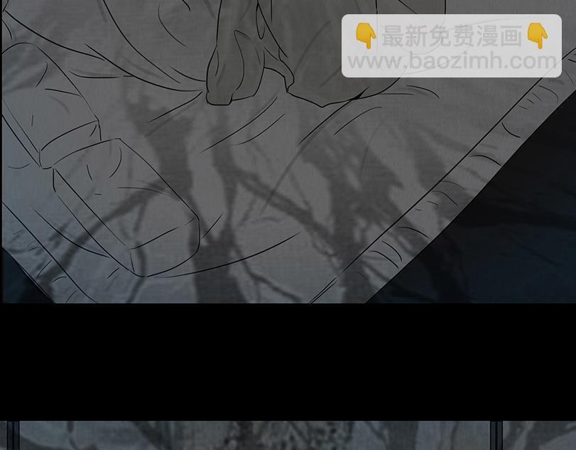 恶意相斗 第47页