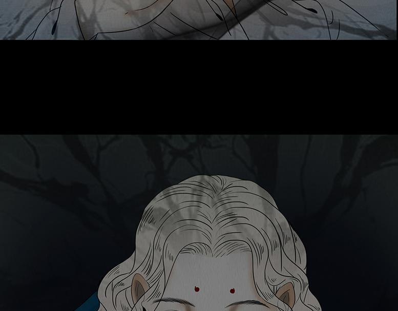 恶意相斗 第69页