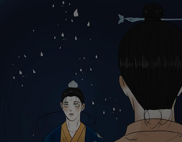 恶意相斗 第78页