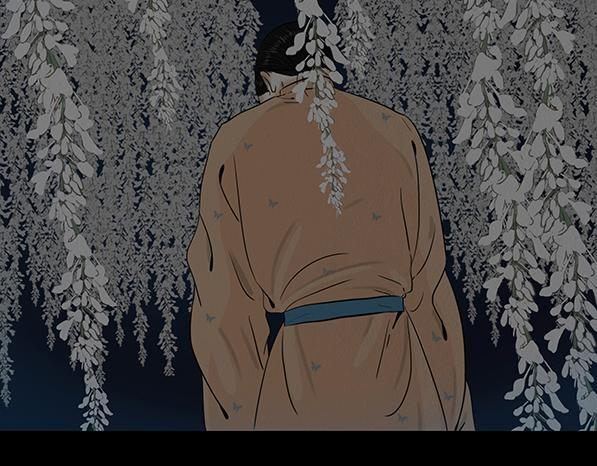 恶意相斗 第85页