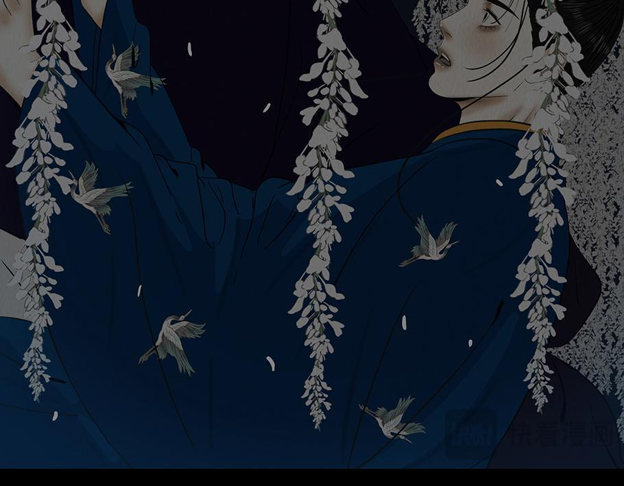 拘谨自由 第17页