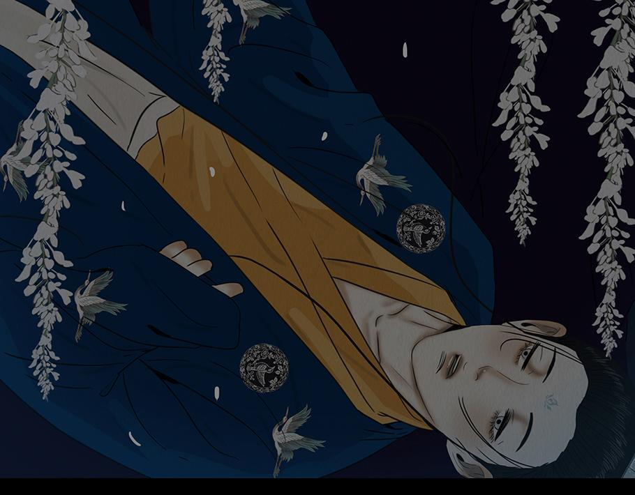 拘谨自由 第19页
