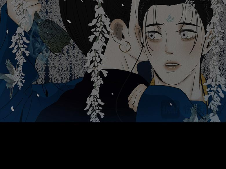 拘谨自由 第41页
