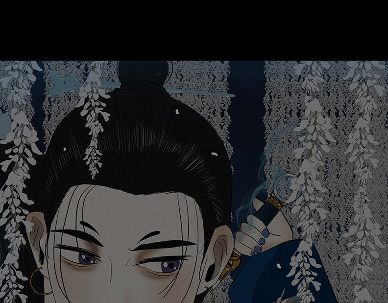 拘谨自由 第42页
