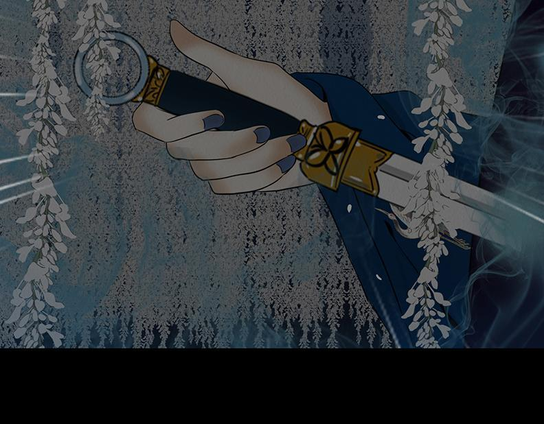 拘谨自由 第44页