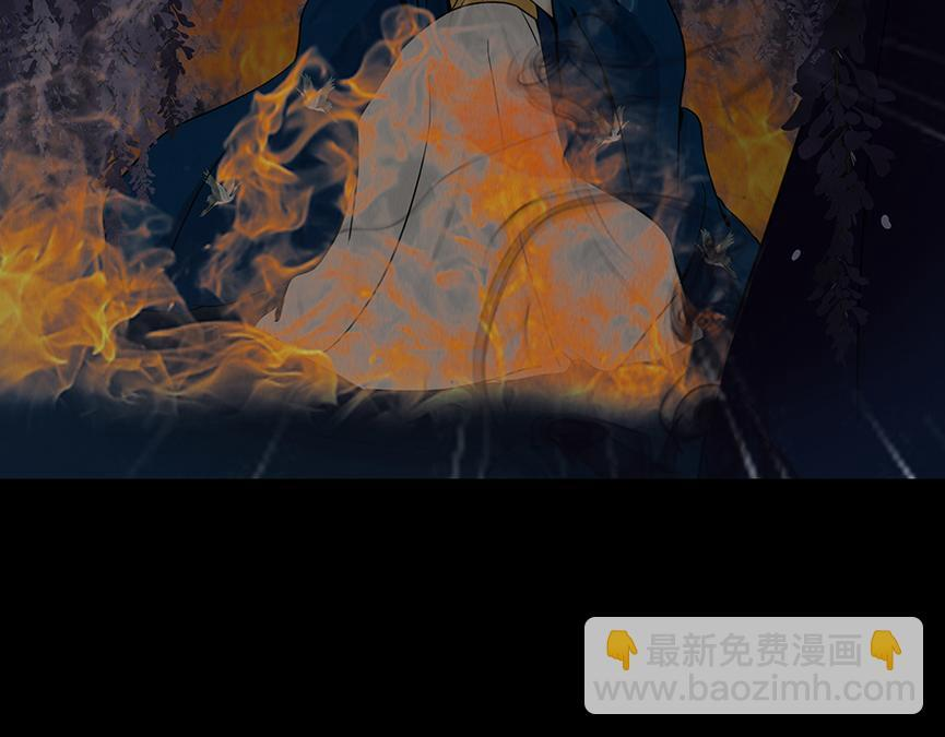 拘谨自由 第61页