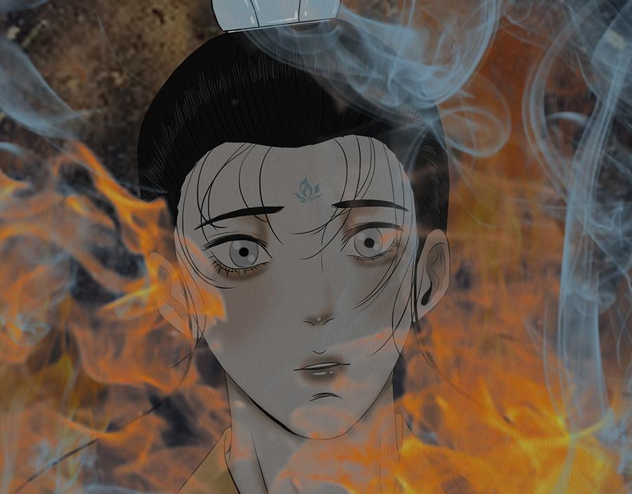 拘谨自由 第71页