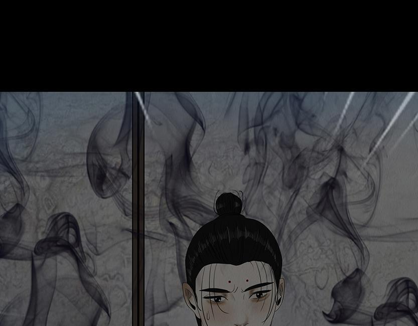 拘谨自由 第88页