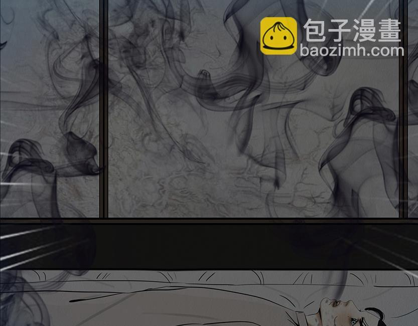 拘谨自由 第90页