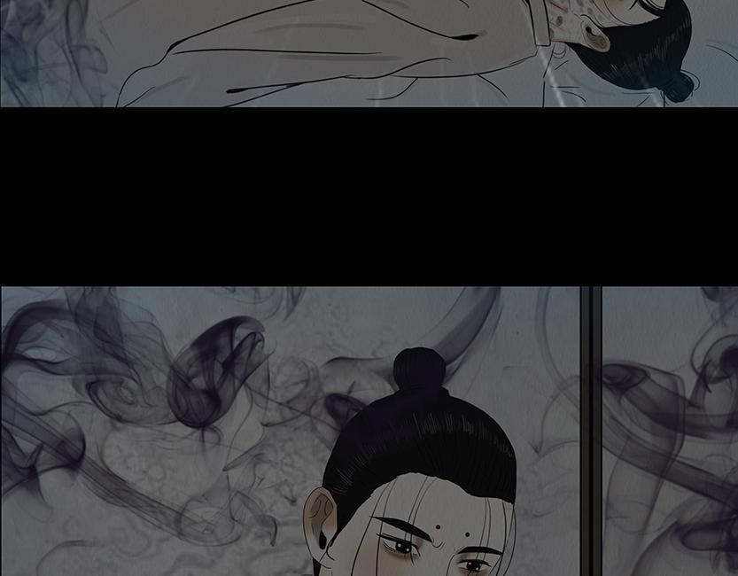 拘谨自由 第91页