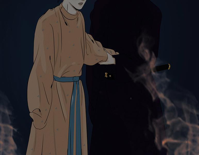 共生关系 第45页