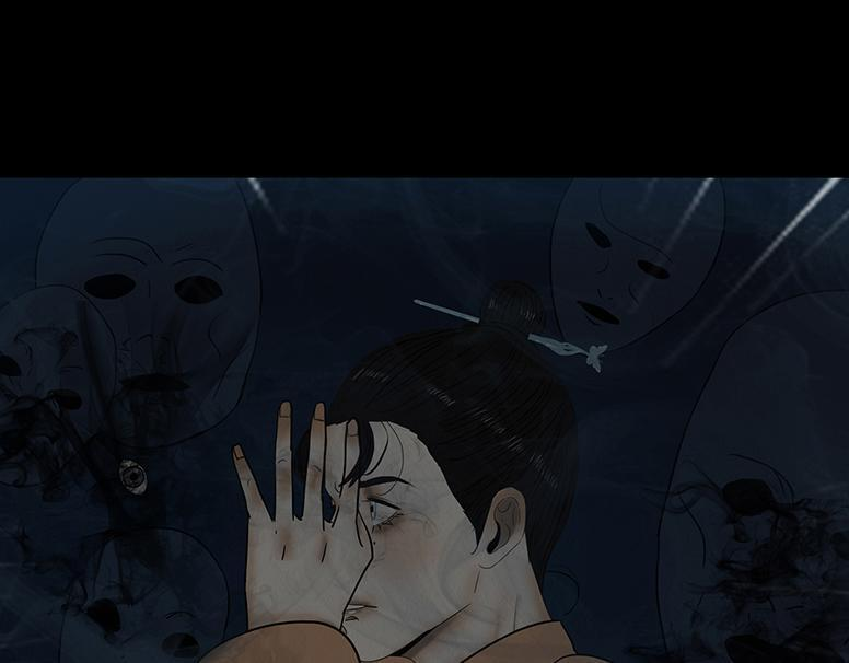绝对掌控 第10页